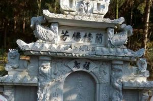 开封尉氏县石材雕刻样板